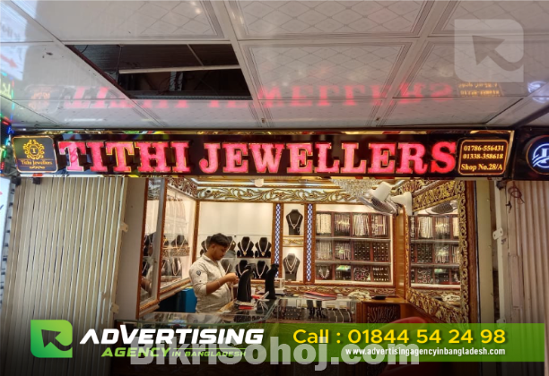 Acrylic LED Board LED Signage Price in Dhaka Bangladesh